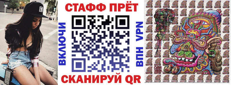 Наркошоп купить Галлюциногенные грибы  КОКАИН  МЕТАМФЕТАМИН  Меф  Марихуана  СОЛЬ  Качканар