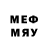 МЕТАДОН methadone D Dvk