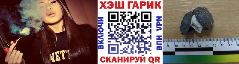 Гашиш Premium  Купить где  Качканар 