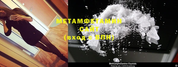 МДПВ Воткинск
