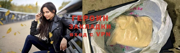 прущий лед Протвино