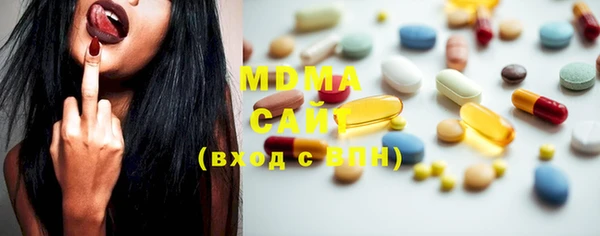 амф Вуктыл