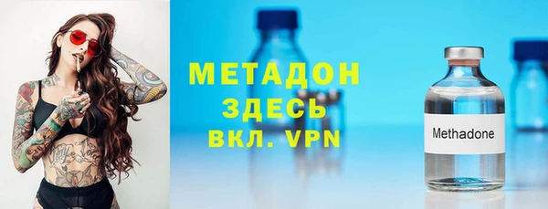 прущий лед Протвино