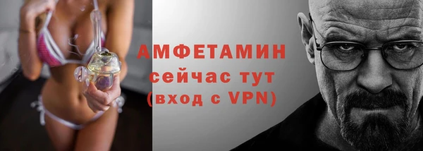 spice Всеволожск