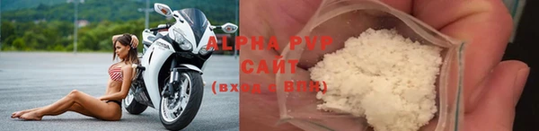 МДПВ Воткинск