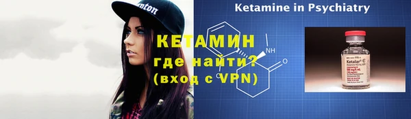 амф Пролетарск