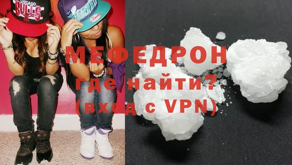spice Всеволожск