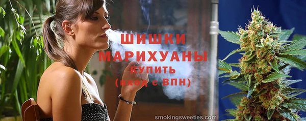 прущий лед Протвино