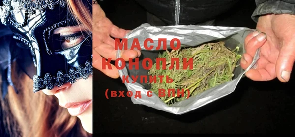 амф Вуктыл