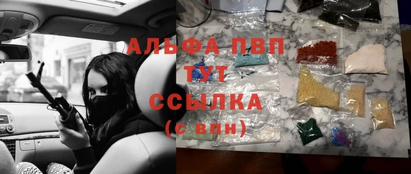 амф Пролетарск
