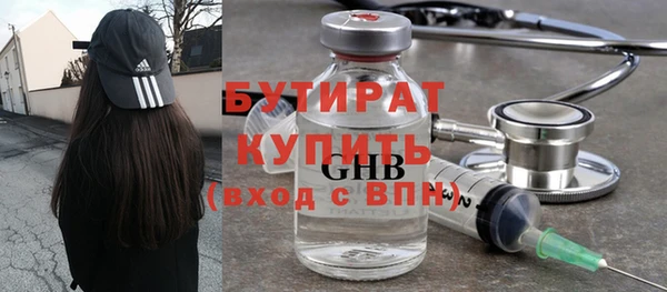 МДПВ Воткинск