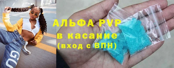 МДПВ Воткинск