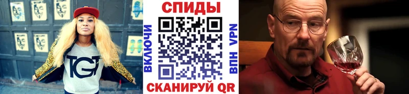 Купить закладки  Качканар  Первитин Декстрометамфетамин 99.9% 